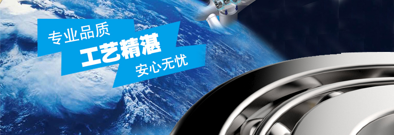 ���ն����������豸���޹�˾-